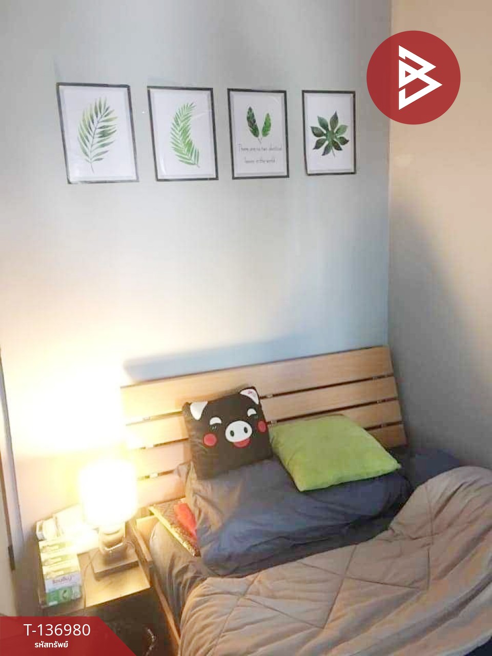 ขายทาวน์เฮ้าส์ หมู่บ้านนิรันดร์วิลล์ ศรีนครินทร์ (Nirun Ville Srinakarin) บางพลี สมุทรปราการ 8