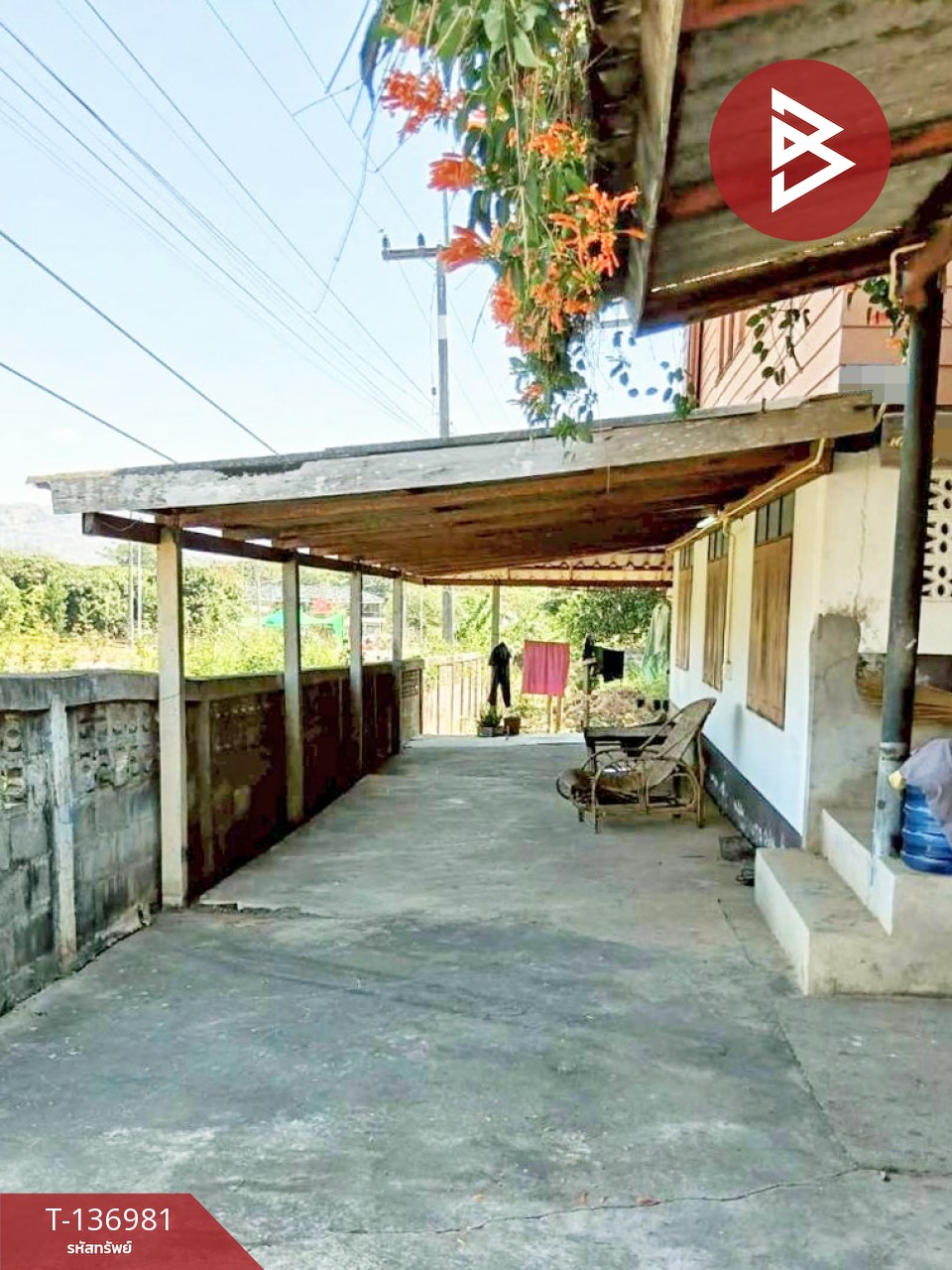 ขายด่วนบ้านเดี่ยวพร้อมที่ดิน เนื้อที่ 183 ตารางวา อ.แม่พริก ลำปาง 3