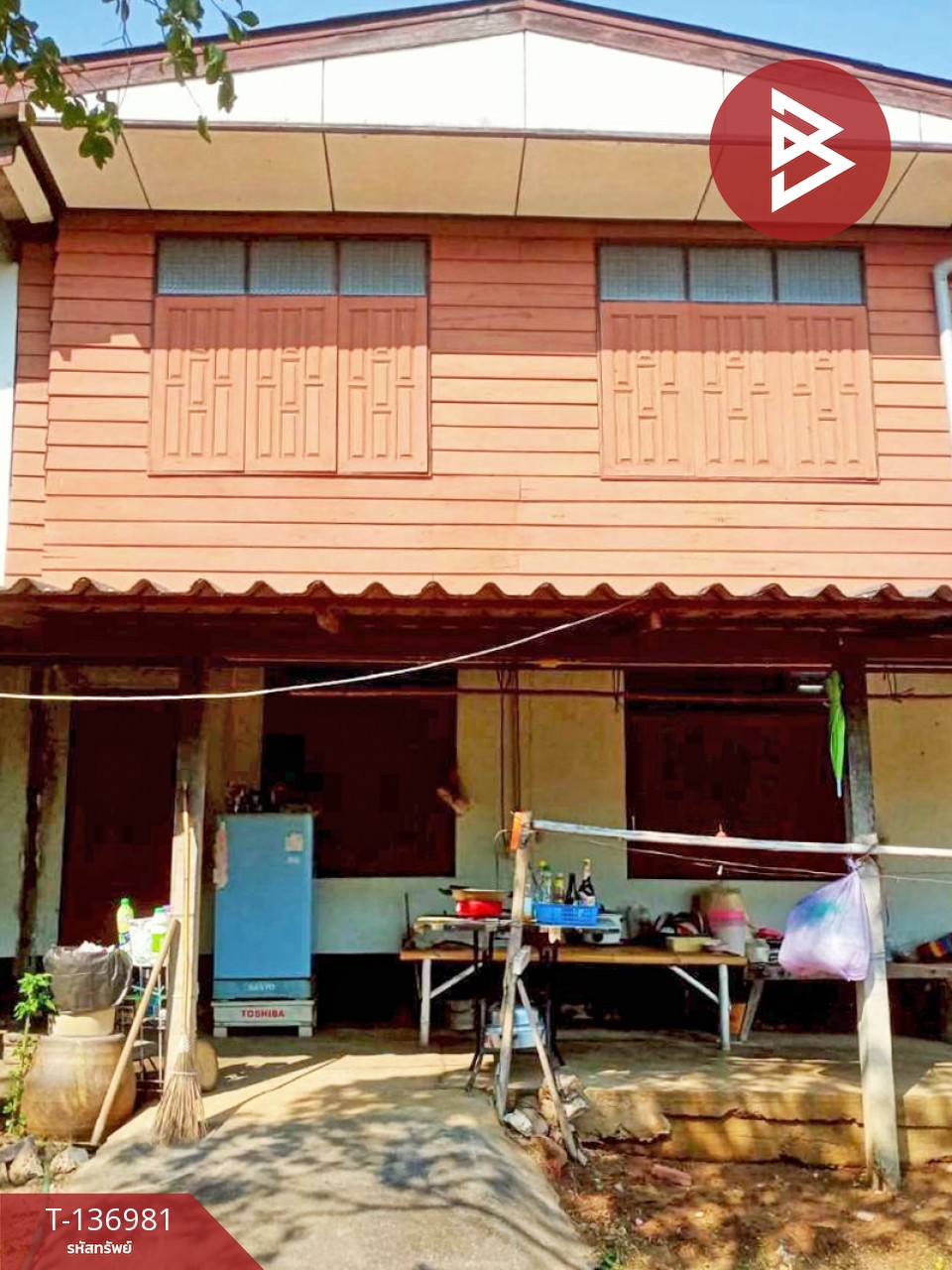 ขายด่วนบ้านเดี่ยวพร้อมที่ดิน เนื้อที่ 183 ตารางวา อ.แม่พริก ลำปาง 15