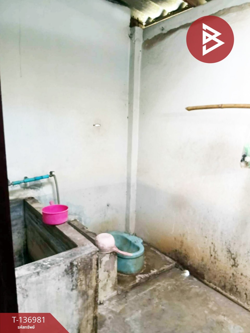 ขายด่วนบ้านเดี่ยวพร้อมที่ดิน เนื้อที่ 183 ตารางวา อ.แม่พริก ลำปาง 8