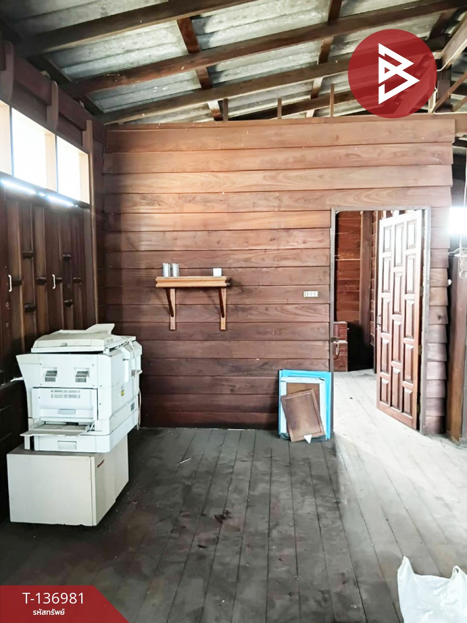 ขายด่วนบ้านเดี่ยวพร้อมที่ดิน เนื้อที่ 183 ตารางวา อ.แม่พริก ลำปาง 6