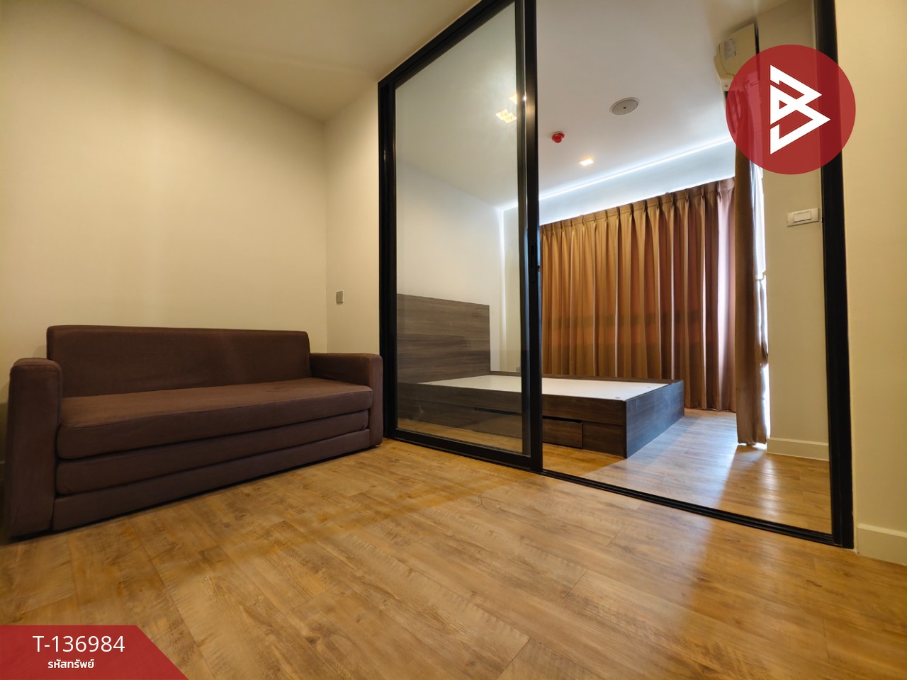 ขายคอนโดมิเนียม โครงการเอชทู วู้ด คอนโดมิเนียม (H2 Wood Condominium) บางเขน กรุงเทพมหานคร 1