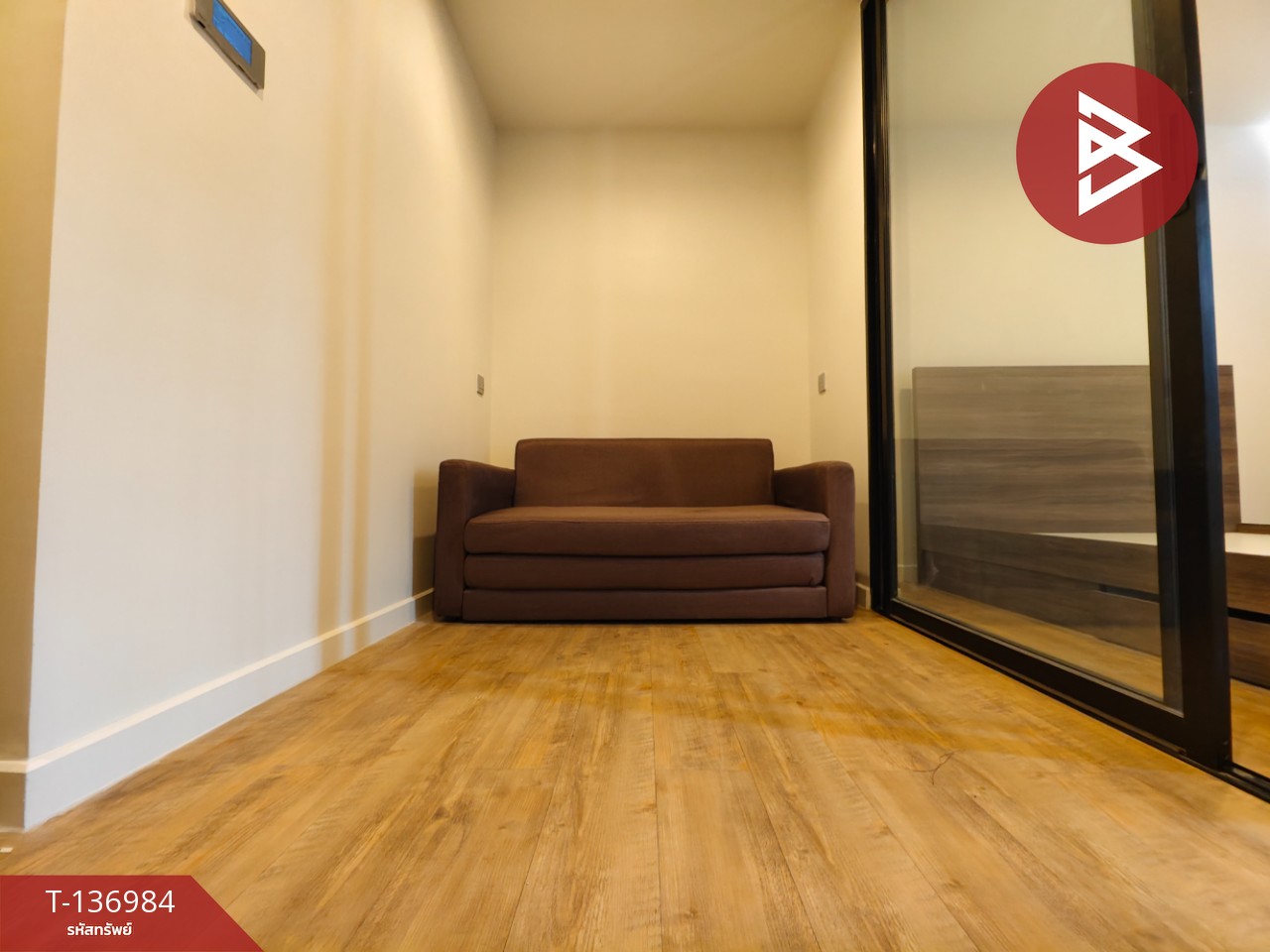 ขายคอนโดมิเนียม โครงการเอชทู วู้ด คอนโดมิเนียม (H2 Wood Condominium) บางเขน กรุงเทพมหานคร 2