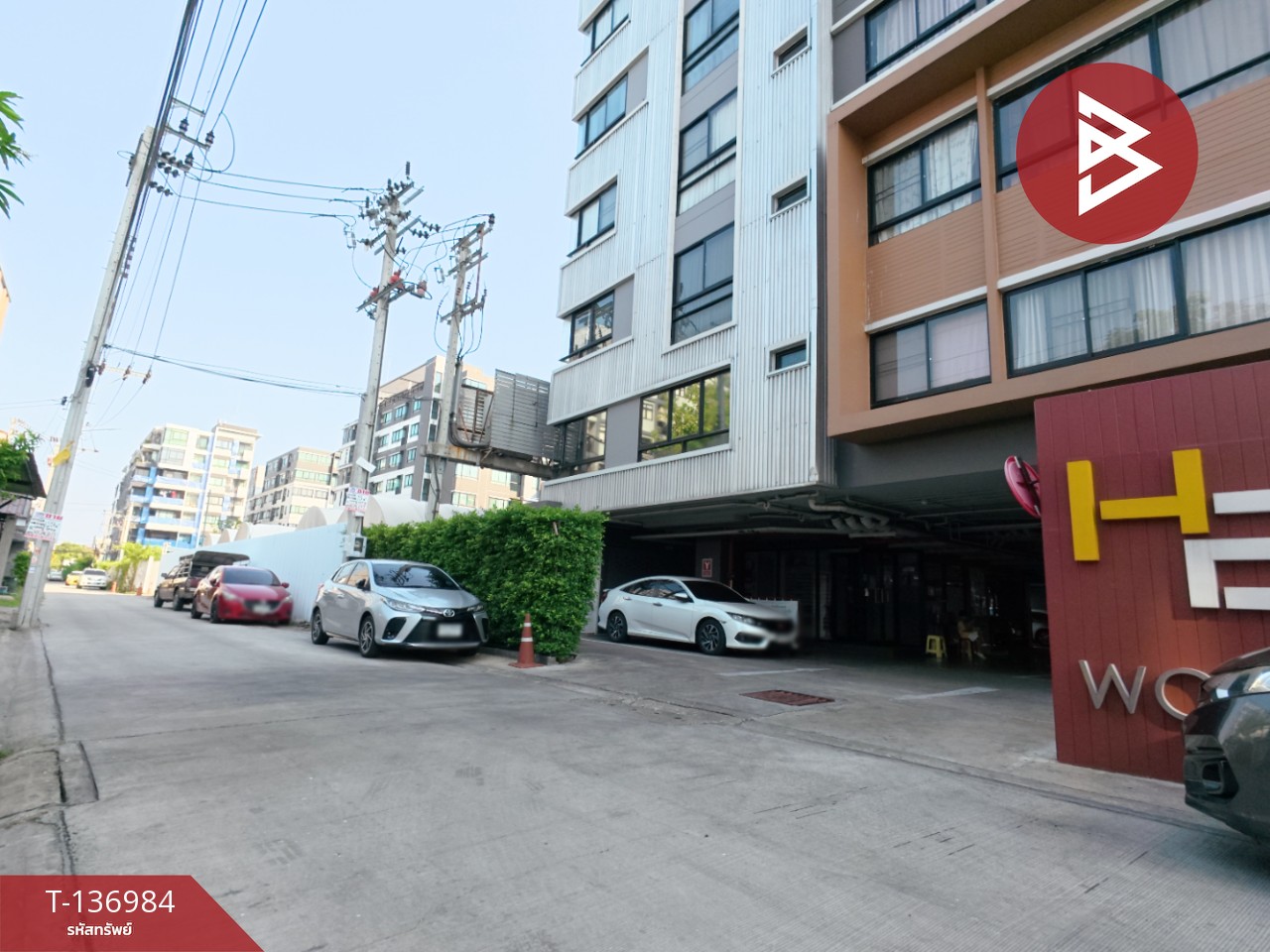 ขายคอนโดมิเนียม โครงการเอชทู วู้ด คอนโดมิเนียม (H2 Wood Condominium) บางเขน กรุงเทพมหานคร 11