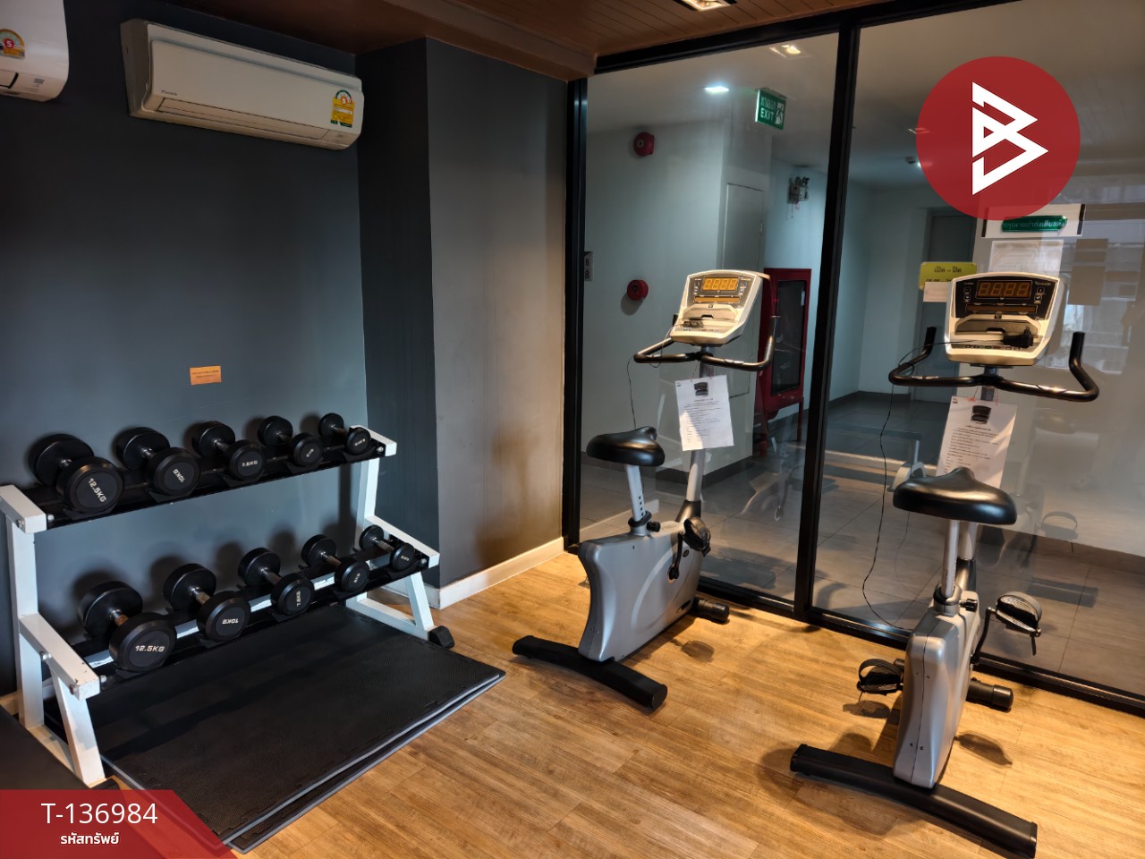 ขายคอนโดมิเนียม โครงการเอชทู วู้ด คอนโดมิเนียม (H2 Wood Condominium) บางเขน กรุงเทพมหานคร 13
