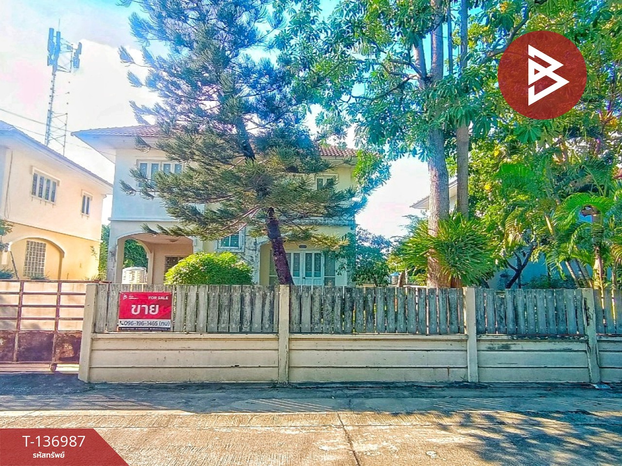 ขายบ้านเดี่ยว หมู่บ้านคุณาลัย บางขุนเทียน (Kunalai Bangkhuntien) กรุงเทพมหานคร 1