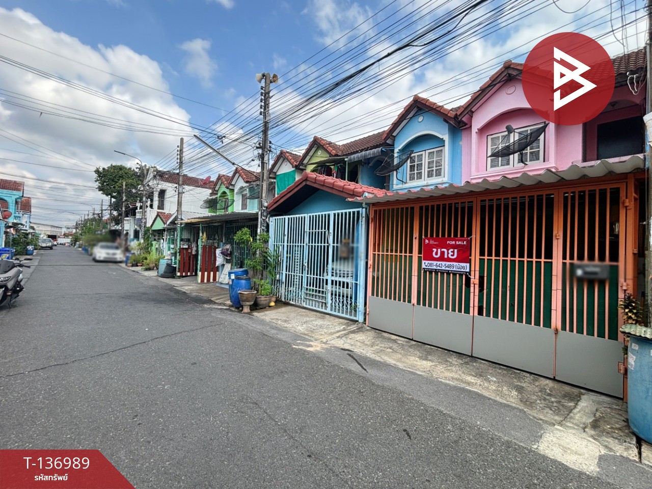 ขายทาวน์เฮ้าส์ หมู่บ้านเฟื่องฟ้า1 เทพารักษ์54 บางเมือง สมุทรปราการ 2