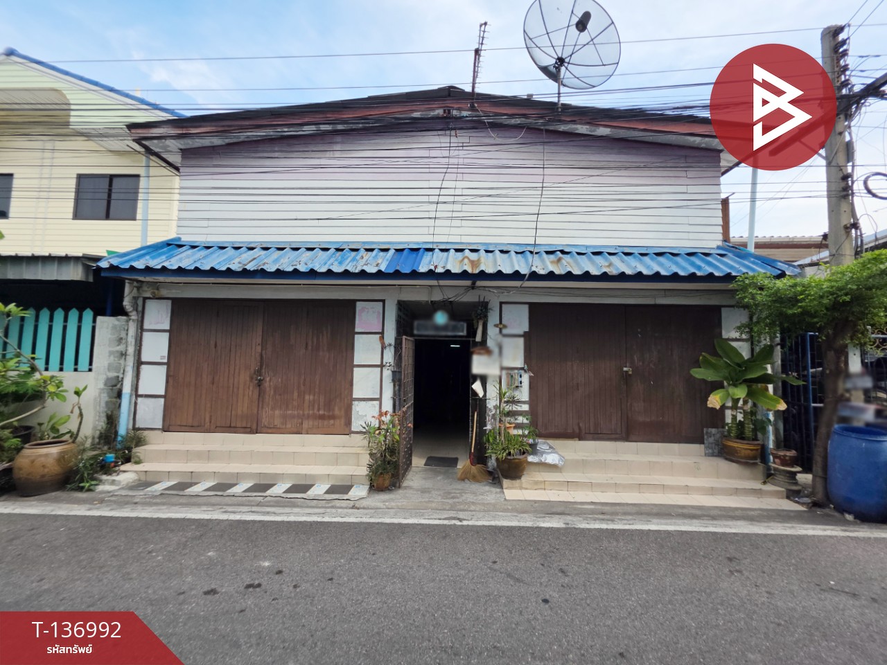 ขายอพาร์ทเม้นท์ชั้นเดียว เนื้อที่ 50 ตร.วา ท้ายบ้านใหม่ สมุทรปราการ 1