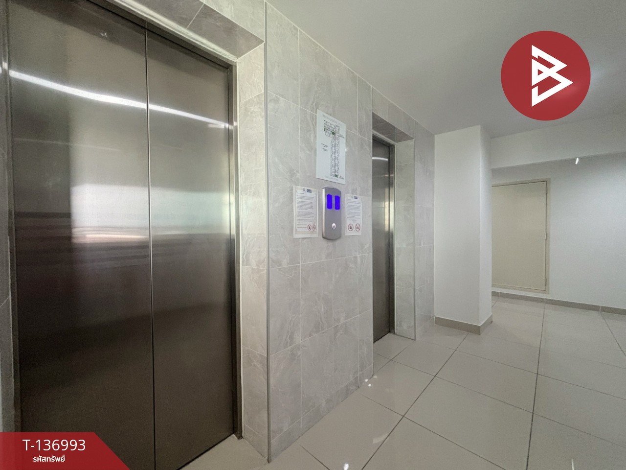 ขายคอนโดมิเนียม ไรย์ สุขุมวิท101/1 (Rye Sukhumvit101/1) กรุงเทพมหานคร 3