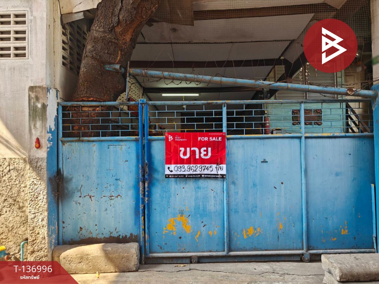 ขายบ้านเดี่ยว เนื้อที่ 64 ตร.วา ราชเทวี กรุงเทพมหานคร 1