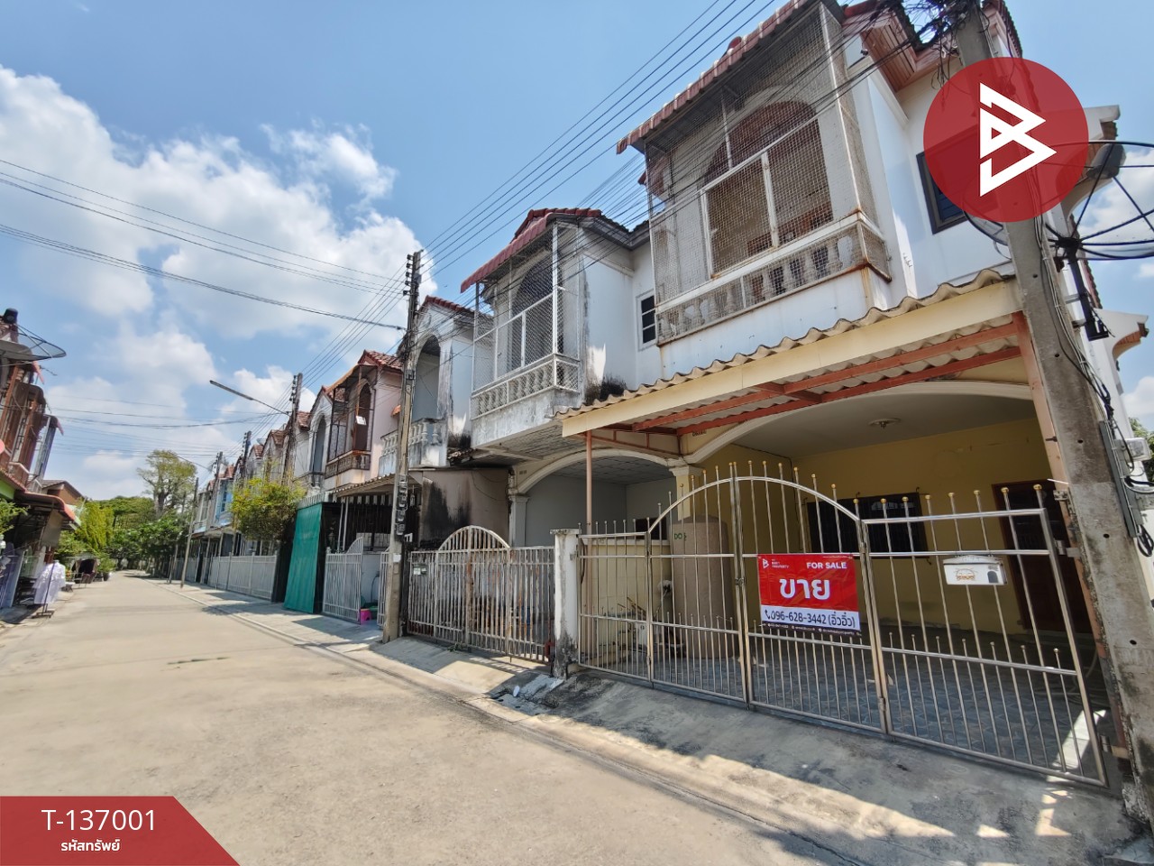 ขายทาวน์เฮ้าส์ เนื้อที่ 20.3 ตารางวา นครชัยศรี นครปฐม 2