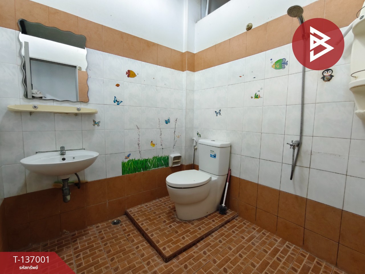 ขายทาวน์เฮ้าส์ เนื้อที่ 20.3 ตารางวา นครชัยศรี นครปฐม 8