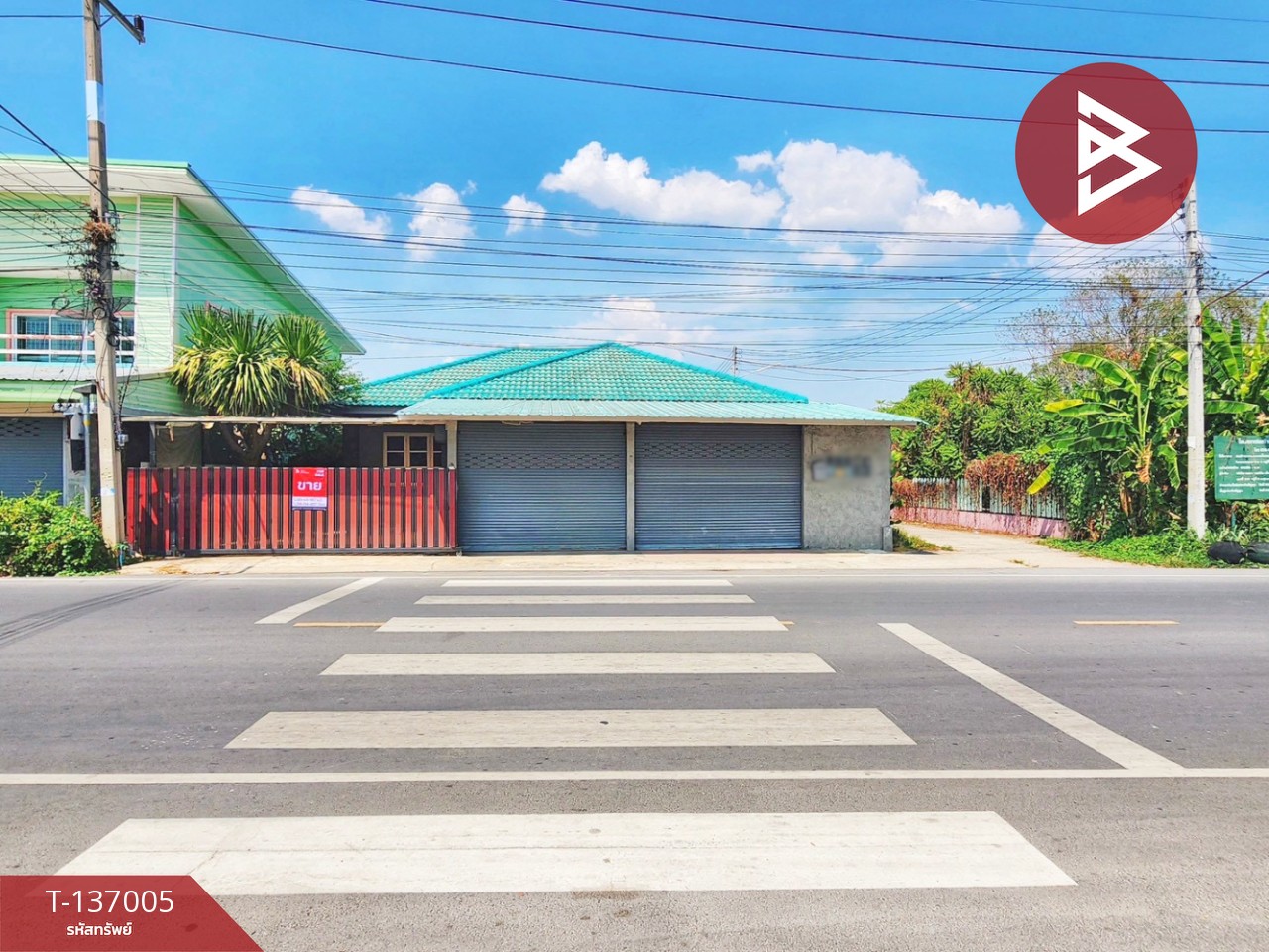 ขายบ้านเดี่ยว เนื้อที่ 60 ตารางวา ต.หนองบัว จ.กาญจนบุรี ทำเลดี 1