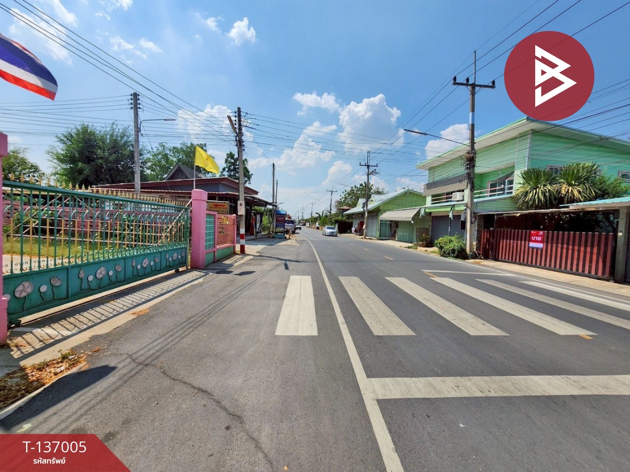 ขายบ้านเดี่ยว เนื้อที่ 60 ตารางวา ต.หนองบัว จ.กาญจนบุรี ทำเลดี 13