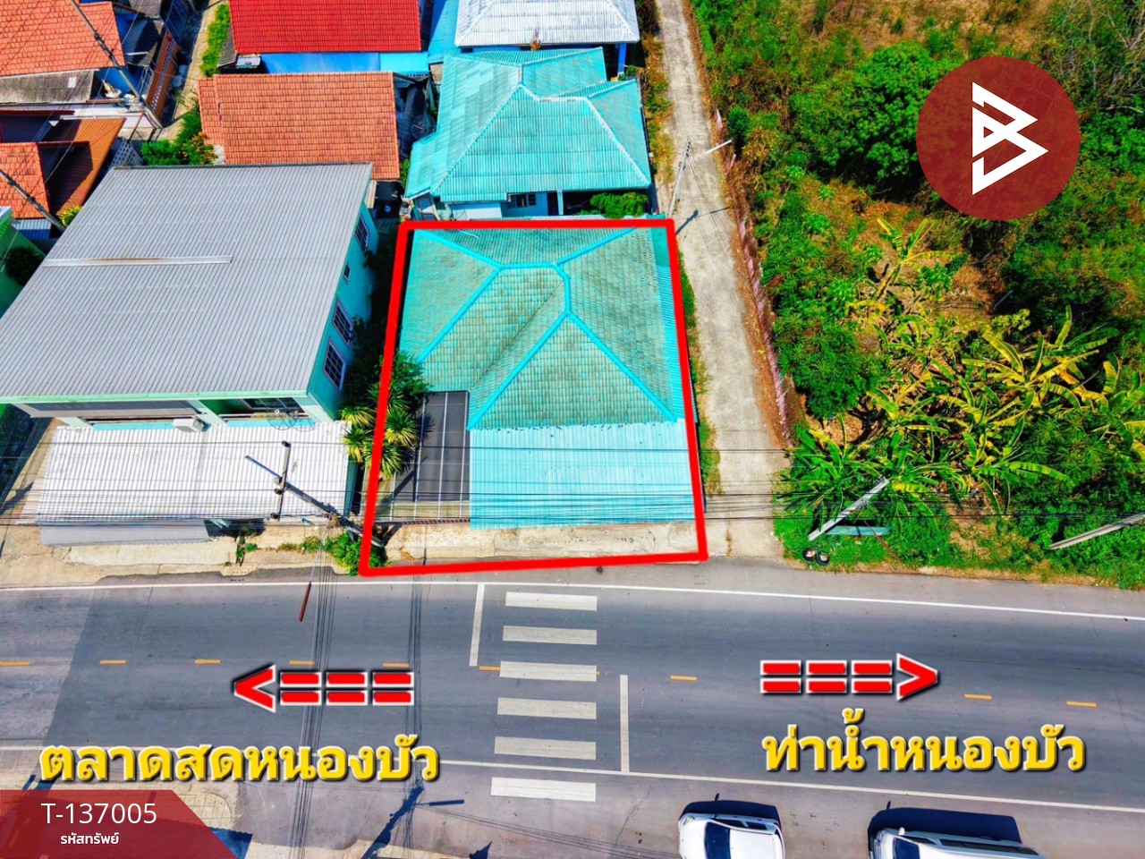 ขายบ้านเดี่ยว เนื้อที่ 60 ตารางวา ต.หนองบัว จ.กาญจนบุรี ทำเลดี 15