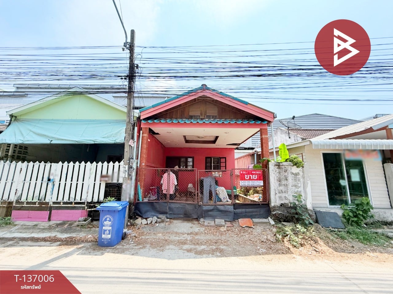 ขายทาวน์เฮ้าส์ หมู่บ้านแสงตะวัน บางเสาธง สมุทรปราการ 2