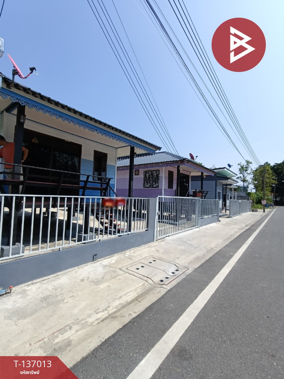 ขายที่ดินแปลงสวย เนื้อที่ 170 ตารางวา หมู่บ้านเสรีวิลล์ เทพารักษ์-บางเสาธง สมุทรปราการ 8