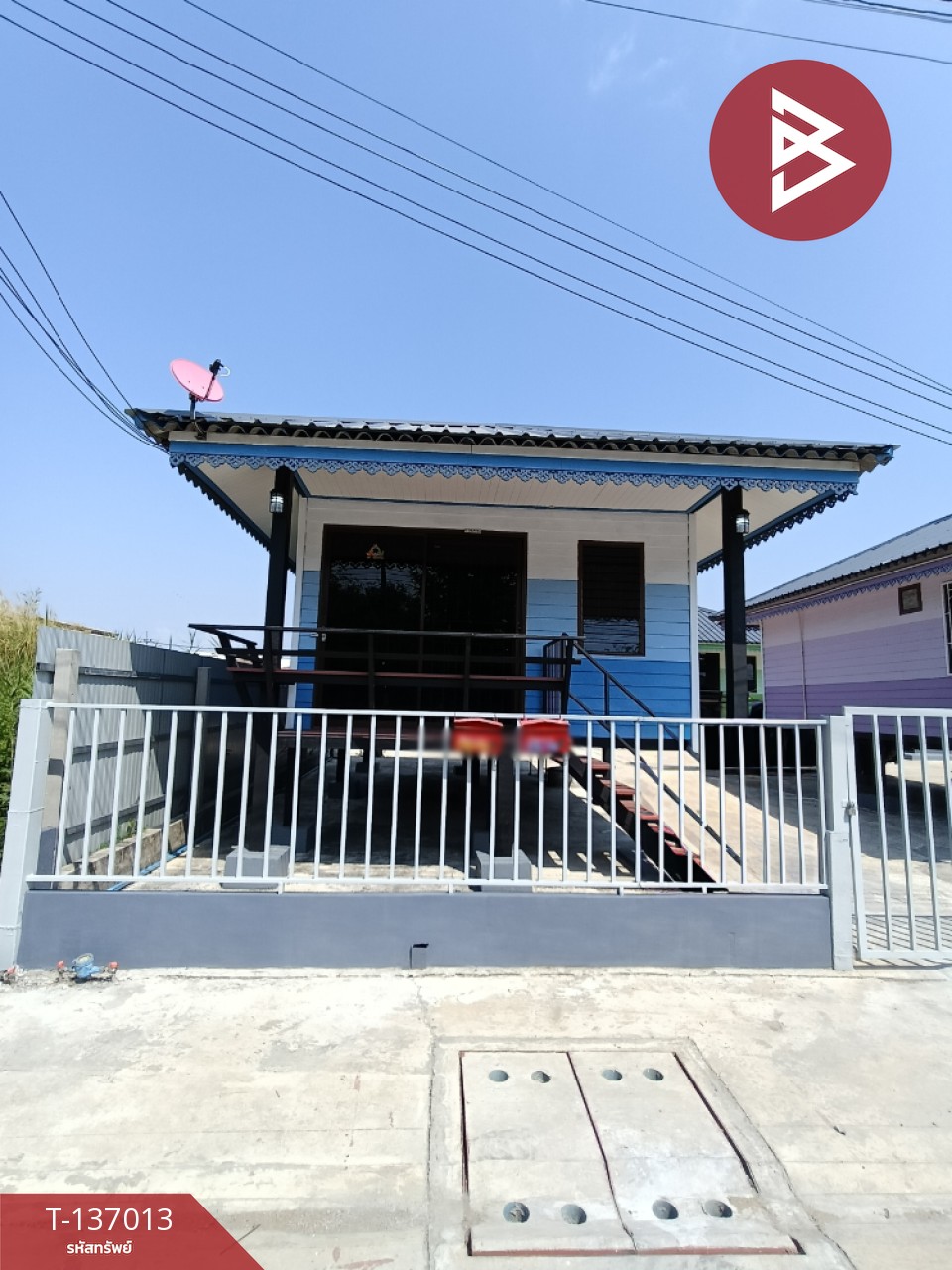 ขายที่ดินแปลงสวย เนื้อที่ 170 ตารางวา หมู่บ้านเสรีวิลล์ เทพารักษ์-บางเสาธง สมุทรปราการ 4