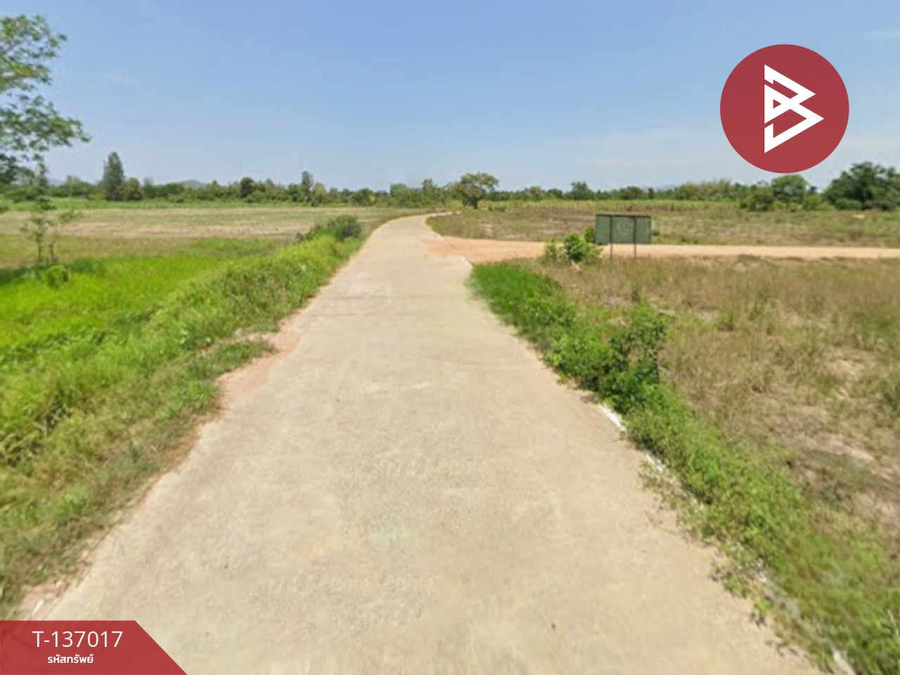 ขายที่ดิน เนื้อที่ 1 ไร่ ชะอำ เพชรบุรี 3