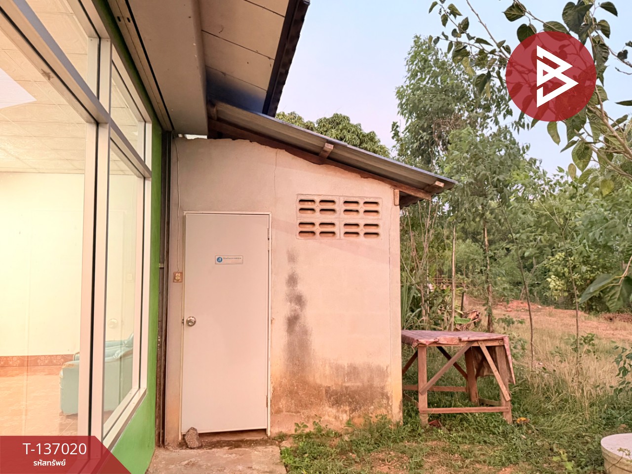 ขายบ้านเดี่ยวพร้อมที่ดิน เนื้อที่ 2 ไร่ 1 งาน 44 ตร.วา นาดี ปราจีนบุรี 11