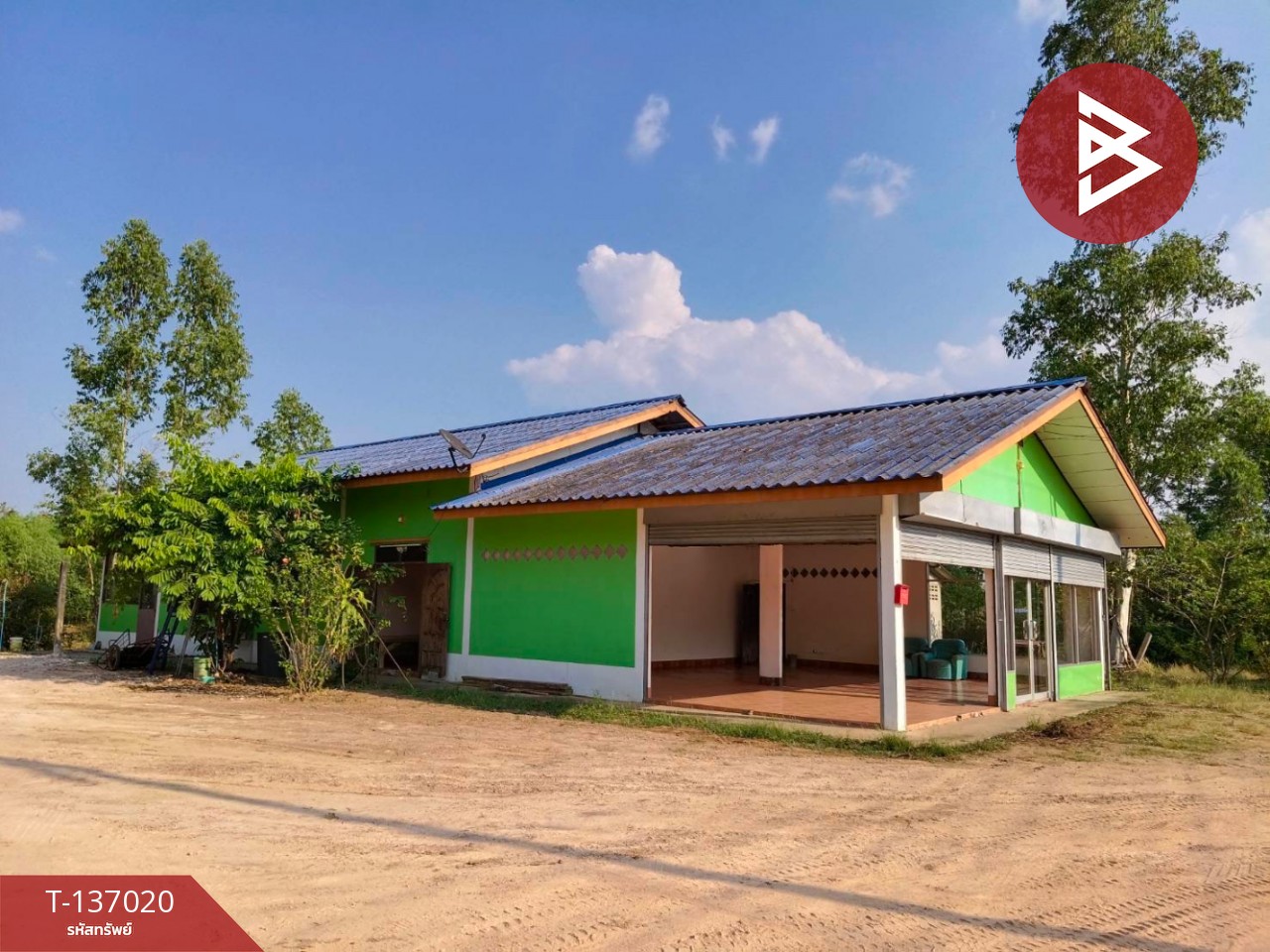 ขายบ้านเดี่ยวพร้อมที่ดิน เนื้อที่ 2 ไร่ 1 งาน 44 ตร.วา นาดี ปราจีนบุรี 2