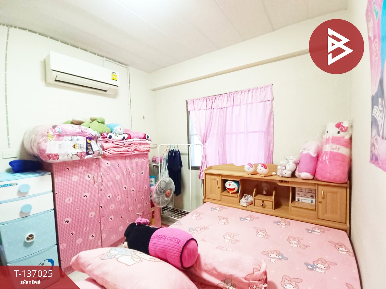 ขายห้องชุด เอื้ออาทรบางกระเจ้า สมุทรสาคร 8