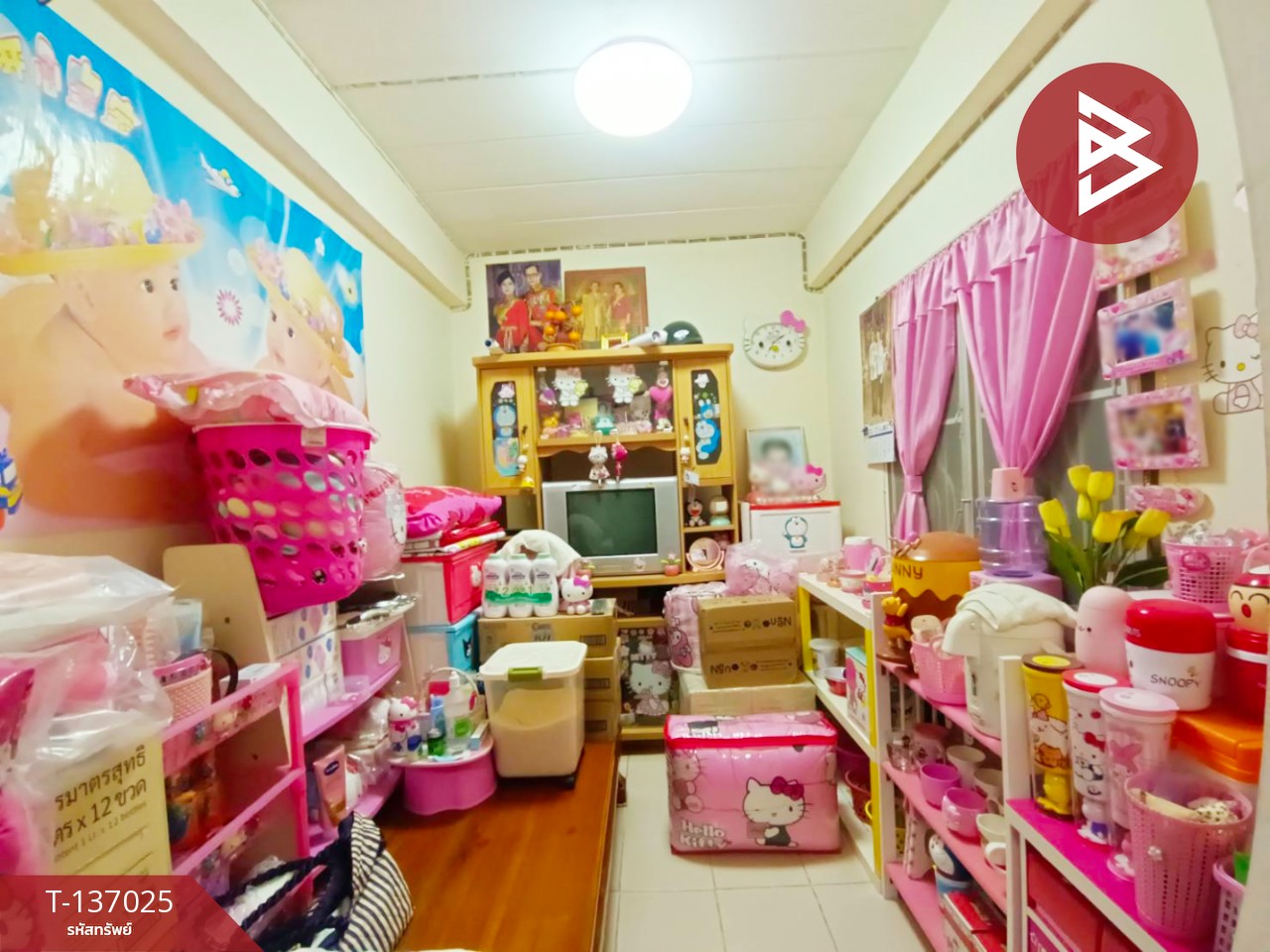 ขายห้องชุด เอื้ออาทรบางกระเจ้า สมุทรสาคร 7