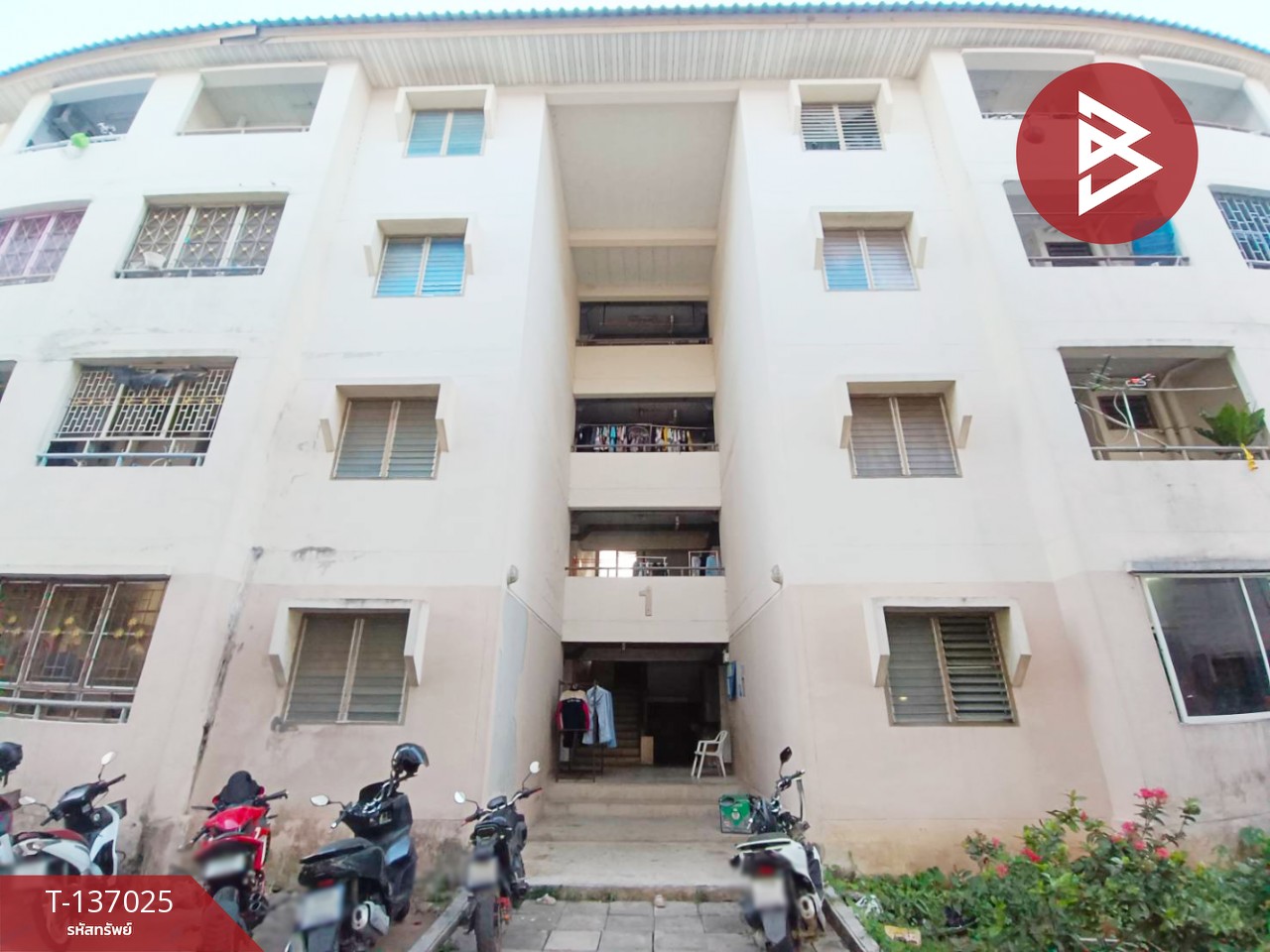 ขายห้องชุด เอื้ออาทรบางกระเจ้า สมุทรสาคร 14