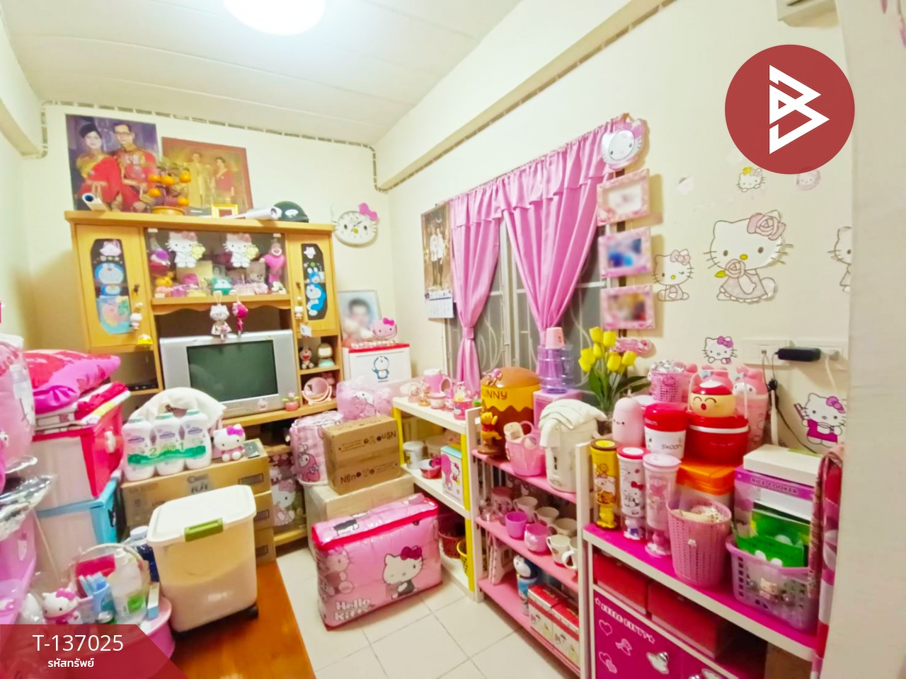 ขายห้องชุด เอื้ออาทรบางกระเจ้า สมุทรสาคร 5