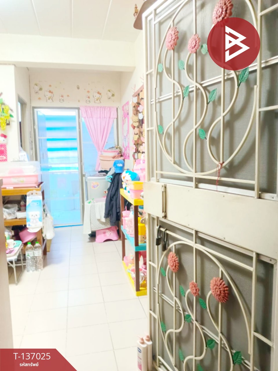 ขายห้องชุด เอื้ออาทรบางกระเจ้า สมุทรสาคร 9