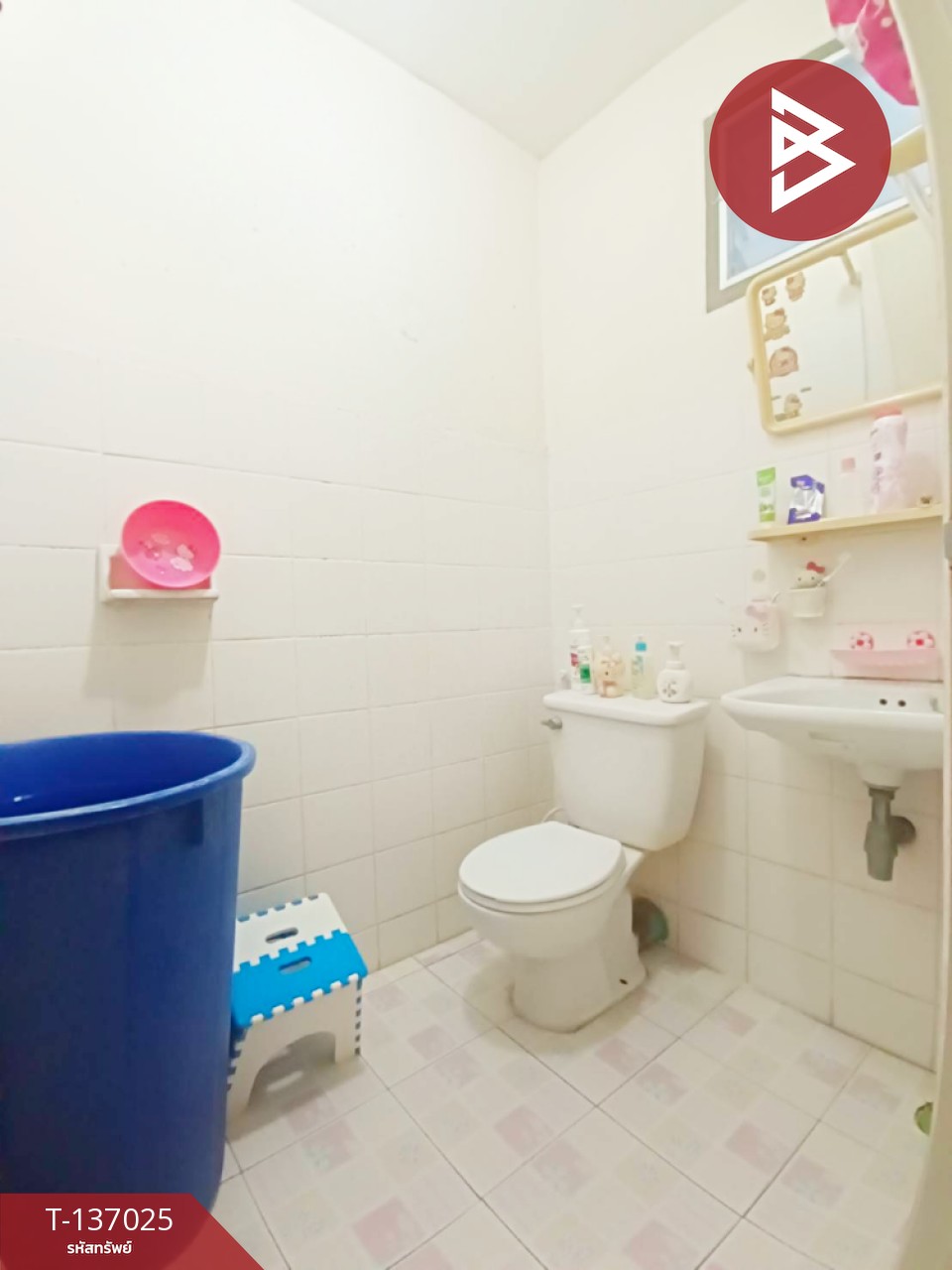 ขายห้องชุด เอื้ออาทรบางกระเจ้า สมุทรสาคร 11