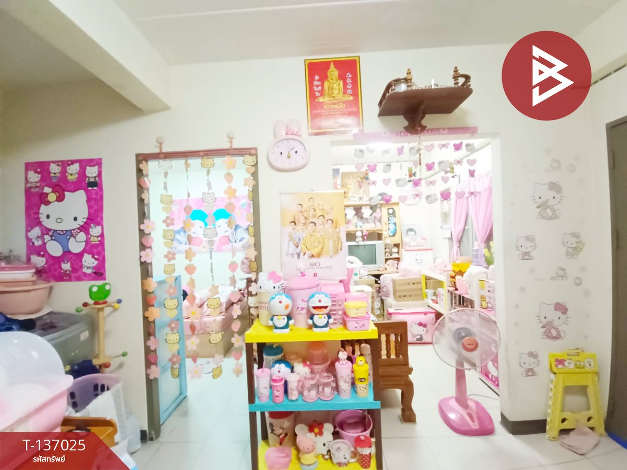 ขายห้องชุด เอื้ออาทรบางกระเจ้า สมุทรสาคร 4