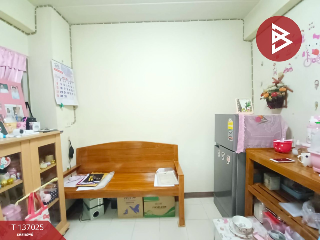 ขายห้องชุด เอื้ออาทรบางกระเจ้า สมุทรสาคร 2