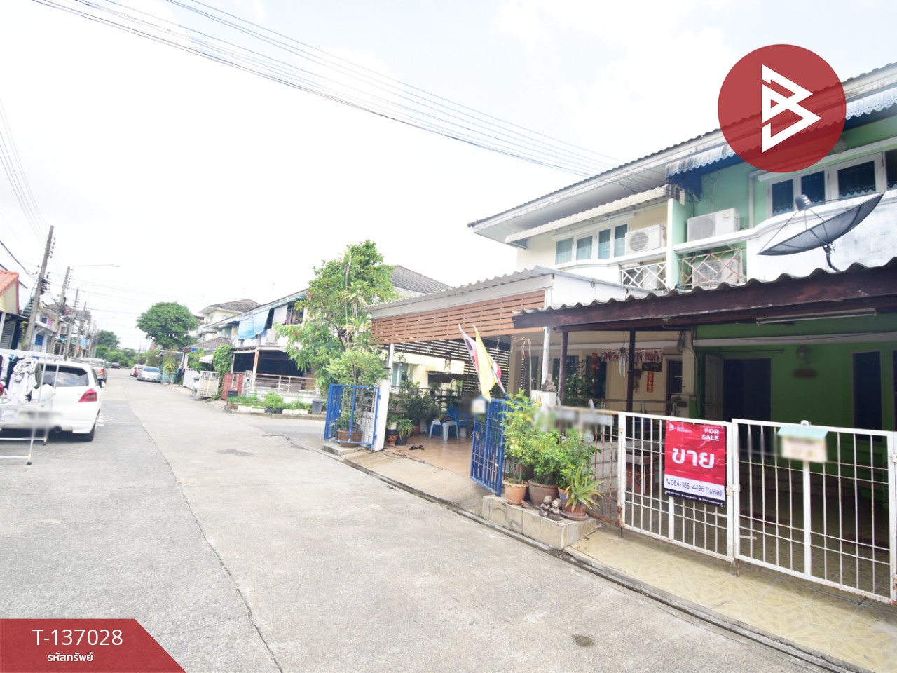 ขายทาวน์เฮ้าส์ หมู่บ้านพาร์คแกลเลอรี่ ศรีนครินทร์ (Park Gallery Srinakarin) บางพลี สมุทรปราการ 2