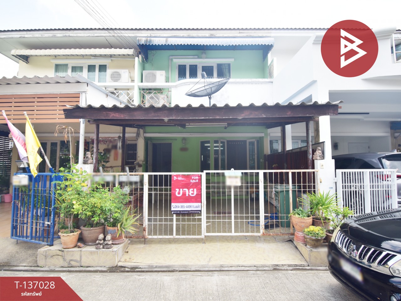 ขายทาวน์เฮ้าส์ หมู่บ้านพาร์คแกลเลอรี่ ศรีนครินทร์ (Park Gallery Srinakarin) บางพลี สมุทรปราการ 1