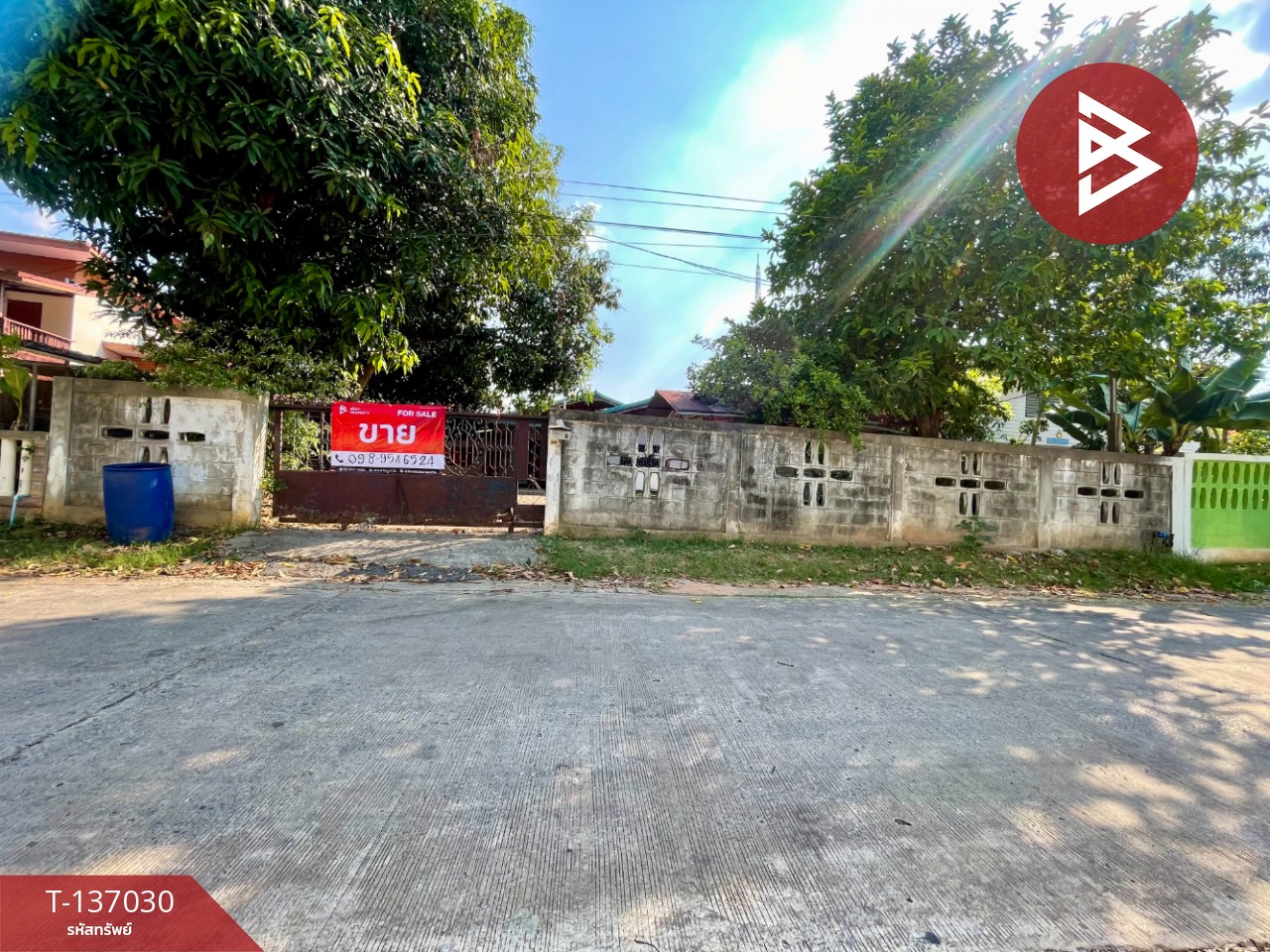 ขายบ้านเดี่ยว เนื้อที่ 1 งาน 13.9 ตารางวา อ.ชนบท ขอนแก่น ทำเลดี ใจกลางเมือง 10