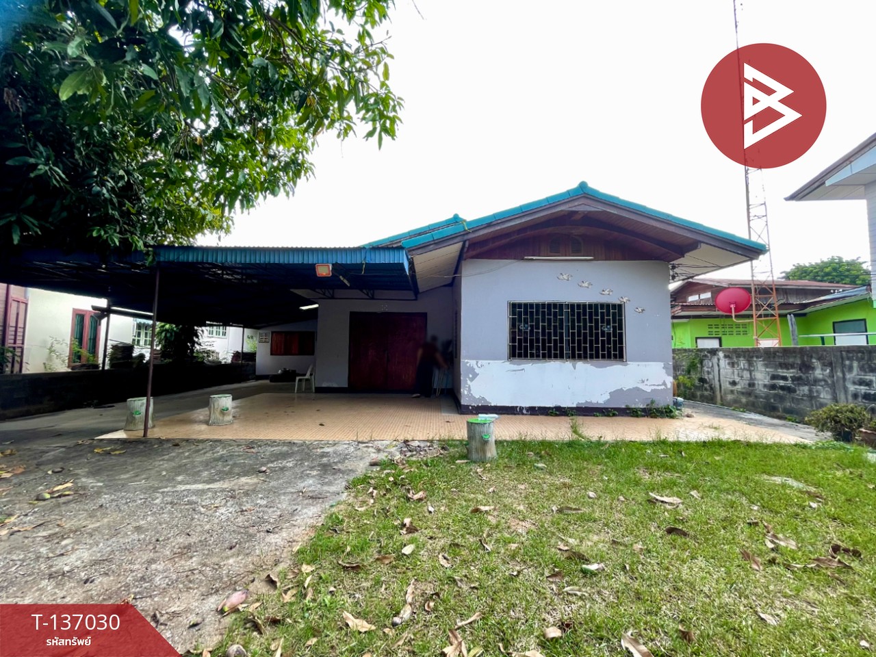 ขายบ้านเดี่ยว เนื้อที่ 1 งาน 13.9 ตารางวา อ.ชนบท ขอนแก่น ทำเลดี ใจกลางเมือง 1