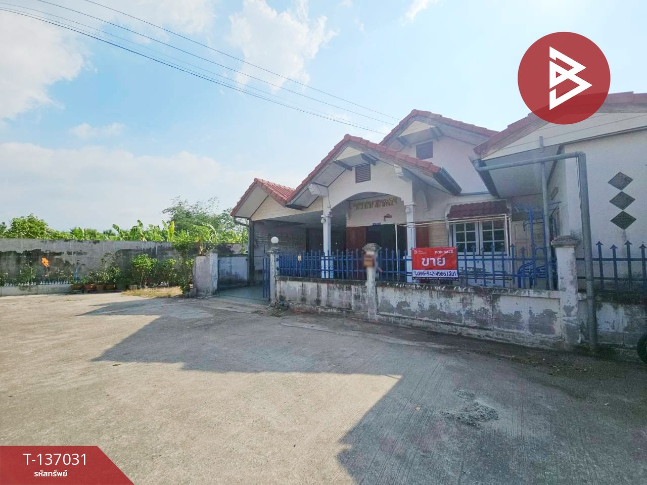 ขายบ้านเดี่ยว หมู่บ้านเทพประทานวิลล์ (Thepprathanporn Ville) ชลบุรี 2