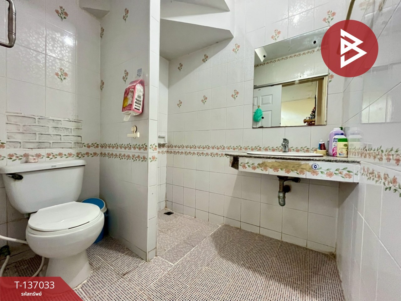 ขายทาวน์เฮ้าส์ หมู่บ้านกิตตินคร สมุทรปราการ (Kittinakorn Samutprakran) 15