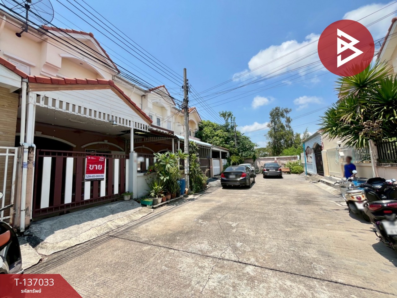 ขายทาวน์เฮ้าส์ หมู่บ้านกิตตินคร สมุทรปราการ (Kittinakorn Samutprakran) 2