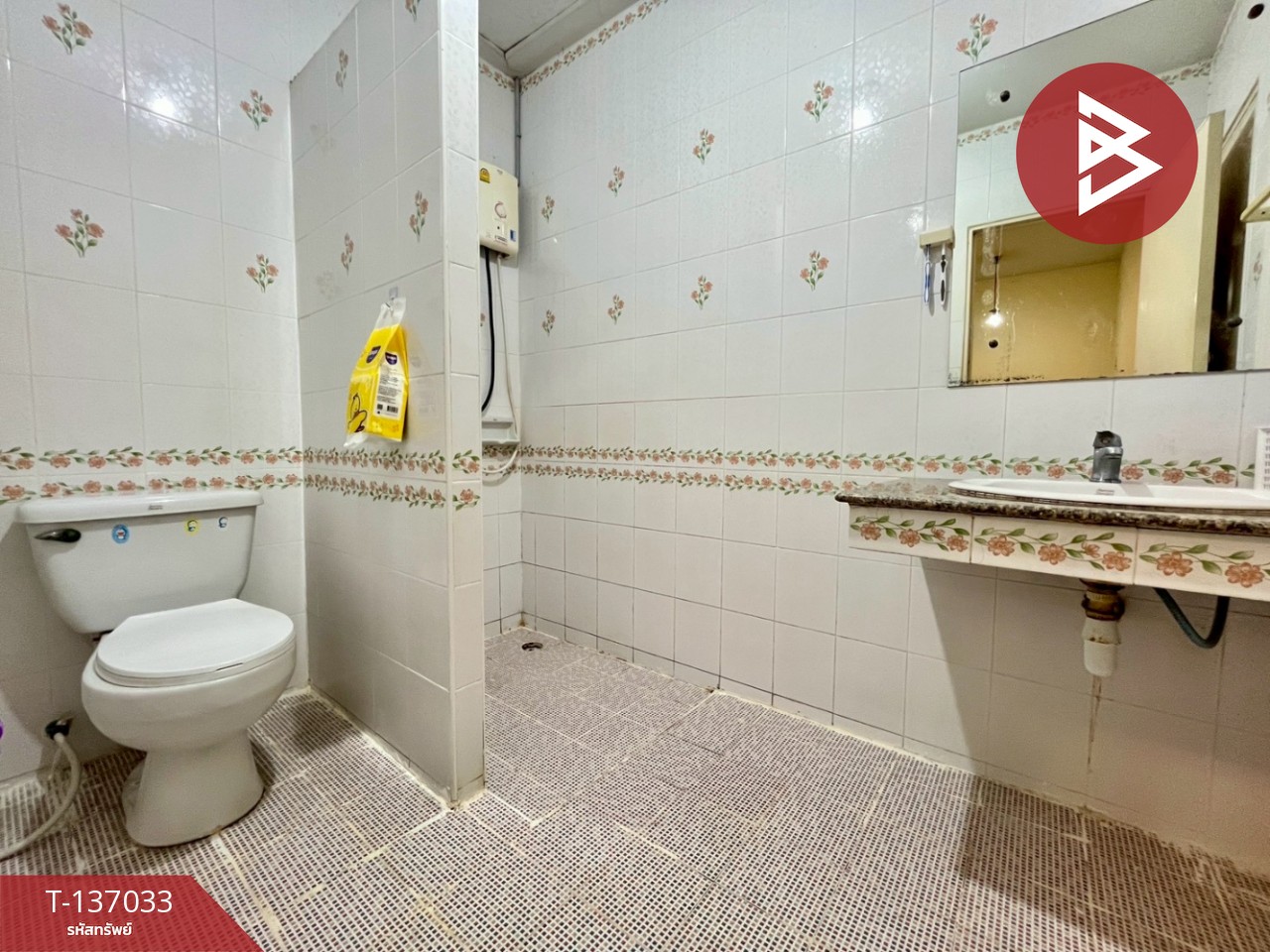 ขายทาวน์เฮ้าส์ หมู่บ้านกิตตินคร สมุทรปราการ (Kittinakorn Samutprakran) 14