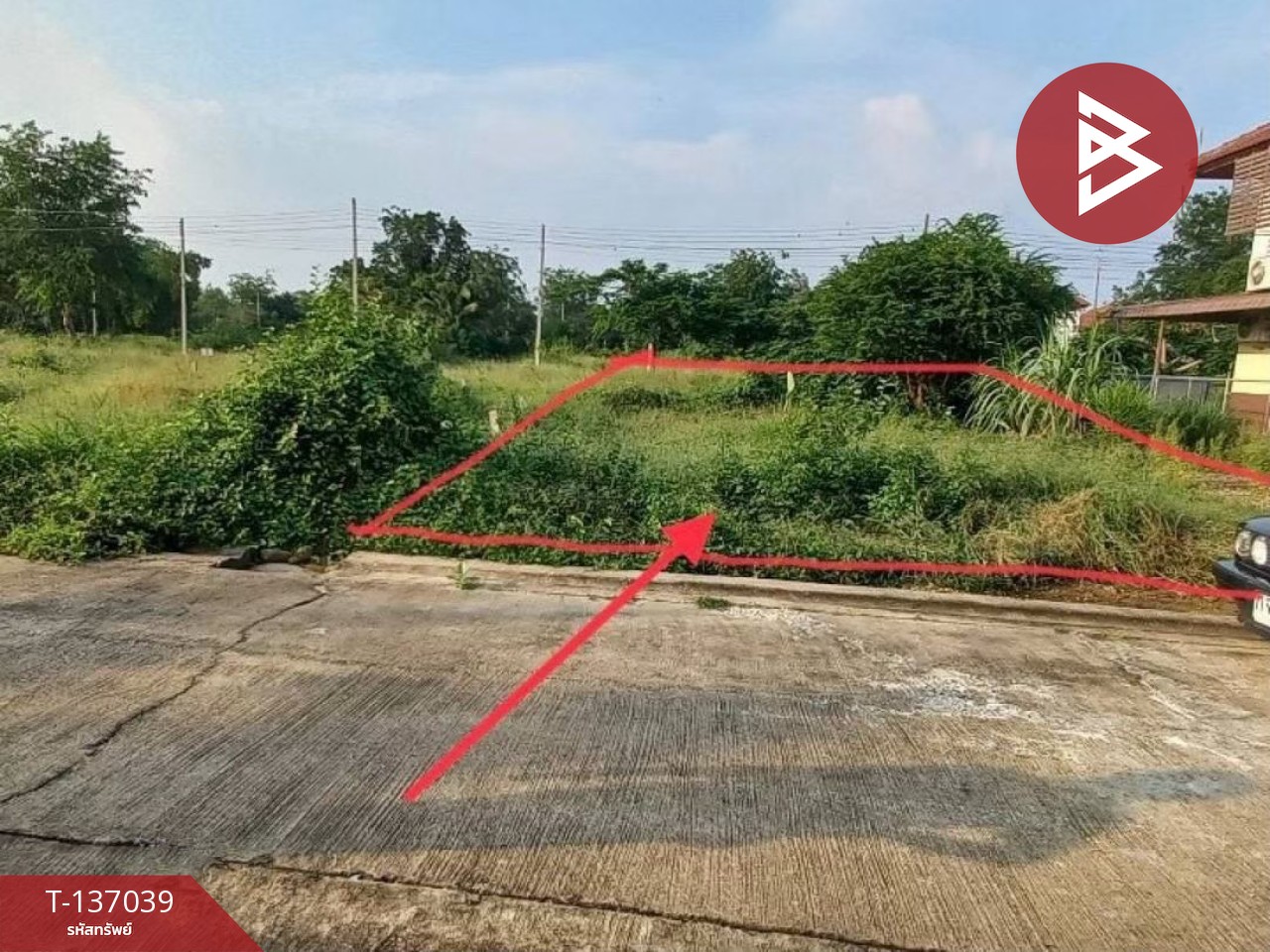 ขายที่ดิน เนื้อที่ 50 ตร.วา ชะอำ เพชรบุรี 1