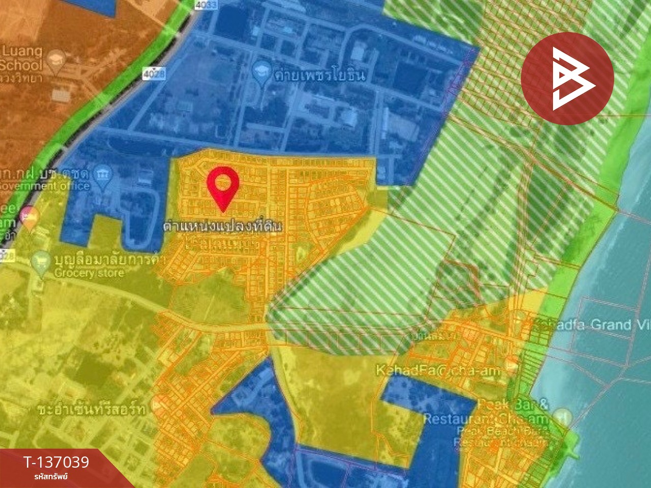 ขายที่ดิน เนื้อที่ 50 ตร.วา ชะอำ เพชรบุรี 10