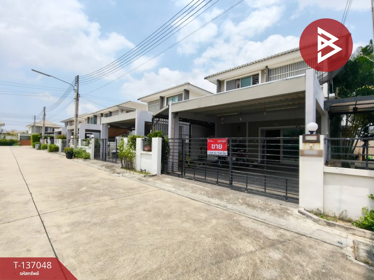 ขายบ้านแฝด หมู่บ้านแฟมิลี่ซิตี้ พานทอง (Family City Pantong) ชลบุรี 3
