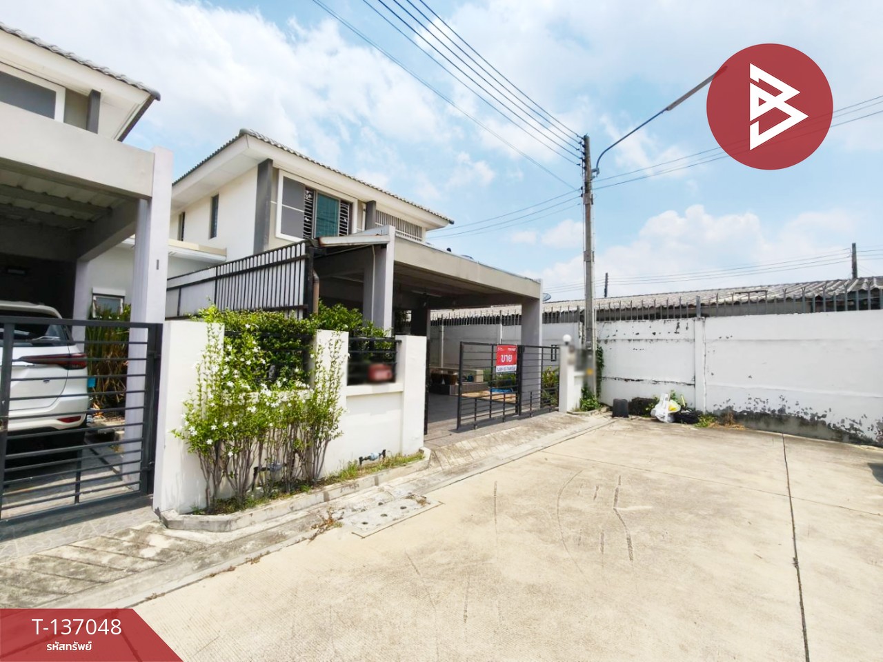 ขายบ้านแฝด หมู่บ้านแฟมิลี่ซิตี้ พานทอง (Family City Pantong) ชลบุรี 2