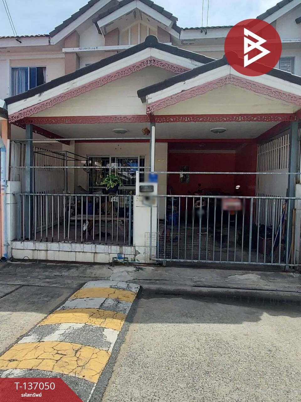 ขายทาวน์เฮ้าส์ หมู่บ้านพฤกษา56 สุขสวัสดิ์-วงแหวน พระสมุทรเจดีย์ สมุทรปราการ 1