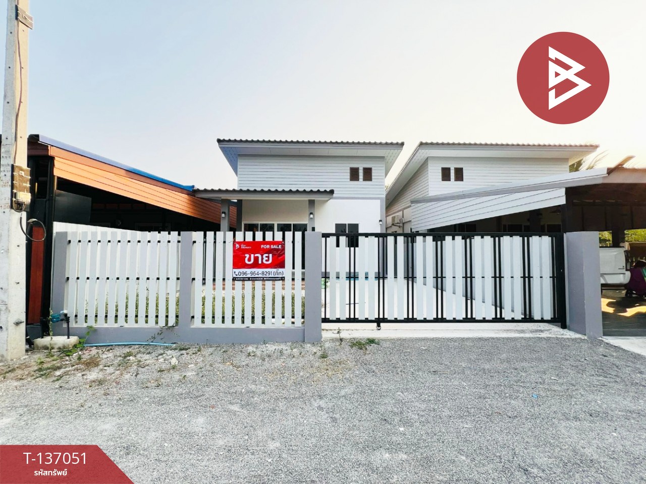 ขายบ้านเดี่ยว เนื้อที่ 36.9 ตารางวา ลาดใหญ่ สมุทรสงคราม 1