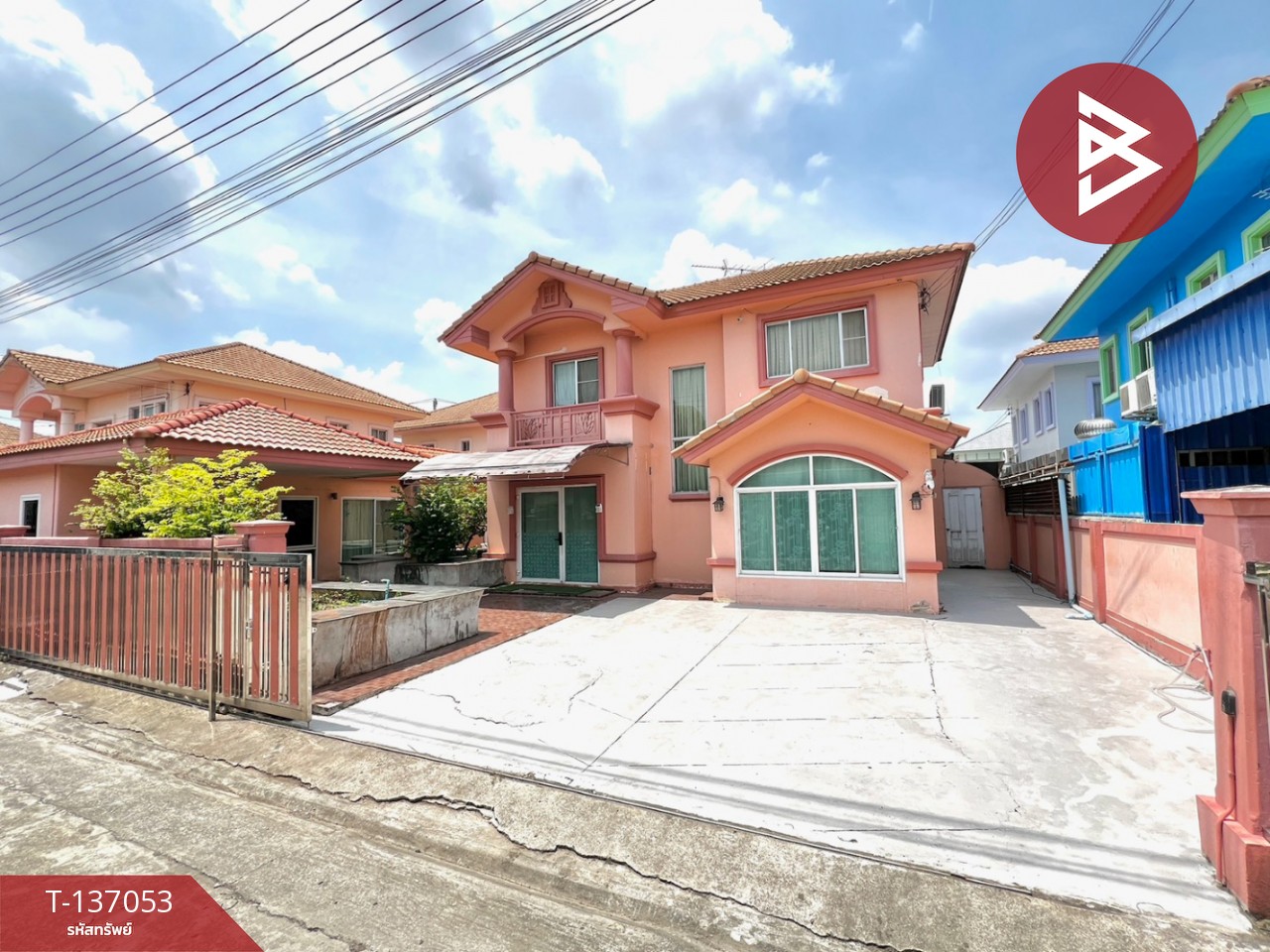 ขายบ้านเดี่ยว หมู่บ้านพฤกษาวิลเลจ1 ลำลูกกา-ปทุมธานี 1