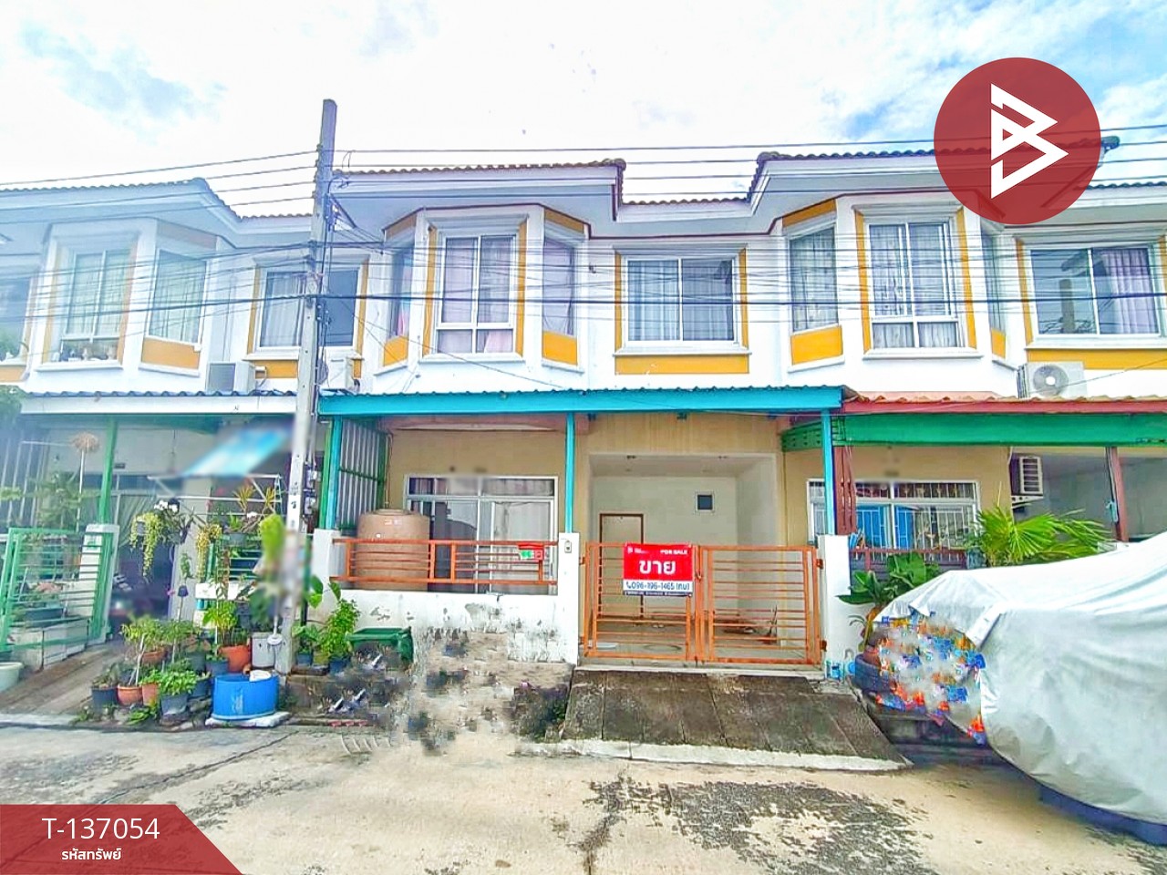 ขายทาวน์เฮ้าส์ หมู่บ้านสิรินทาวน์2 ประชาอุทิศ90 (Sirin Town2 Prachauthit90) พระสมุทรเจดีย์ สมุทรปราการ 1