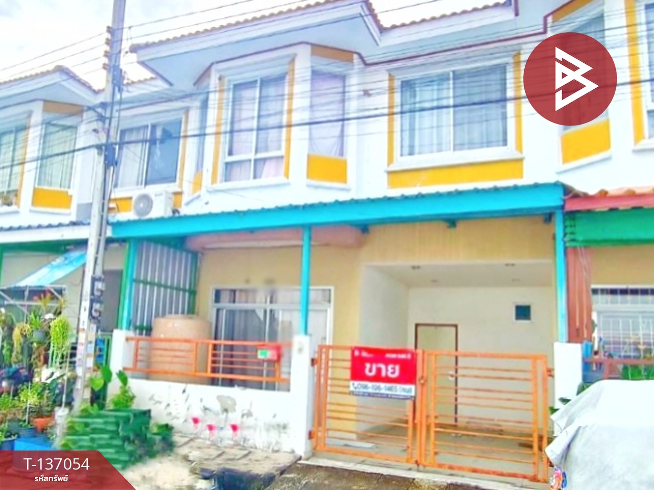 ขายทาวน์เฮ้าส์ หมู่บ้านสิรินทาวน์2 ประชาอุทิศ90 (Sirin Town2 Prachauthit90) พระสมุทรเจดีย์ สมุทรปราการ 2